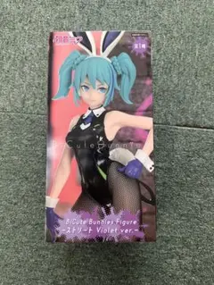 美少女フィギュアまとめ売り 鬼滅の刃 bicute 初音ミク 等20体 Amazon | Furyu フリュー 初音ミク BiCute Bunnies Figure