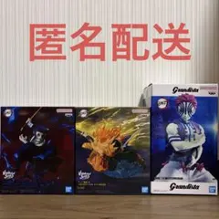 鬼滅の刃　フィギュア　善逸　獪岳　猗窩座