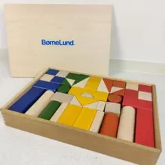 ボーネルンド オリジナル積み木 カラー 知育玩具 1歳 木製 つみき2