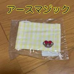 アースマジック/布マスク