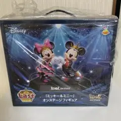 ミッキー＆ミニー オンステージフィギュア ラストワン賞