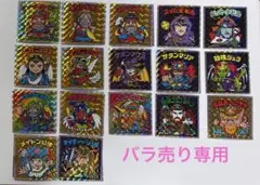 ヘッドだらけのびっくりマン