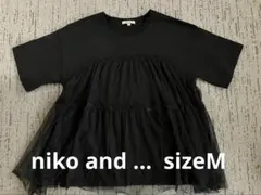 niko and... チュール切替 半袖Tシャツ ブラック 【M】
