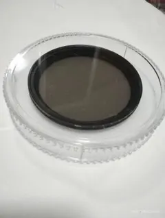 Item thumbnail for item d71d282e-7d37-4b95-9390-083847cbb0cd