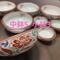 2026年最新】たち吉赤絵小鉢の人気アイテム - メルカリ