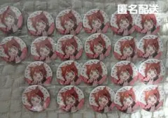 すとぷり 莉犬くん アリツア 前半 デフォ まとめ売り 22点