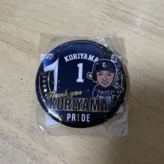ライオンズガチャ 缶バッジ 栗山巧