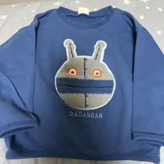 おかもつ様 リクエスト 2点 まとめ商品