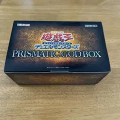 KONAMI PRISMATIC GOD BOX