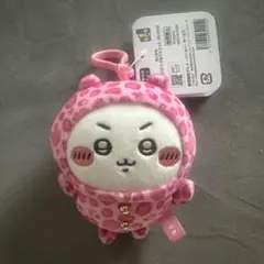 【新品】ドンキ ヒョウ柄パジャマなマスコット ちいかわ ドンキホーテ
