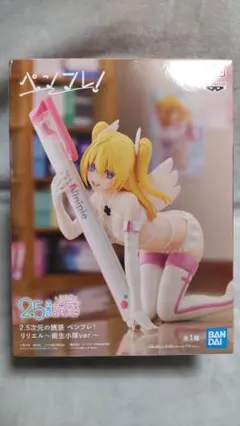 【プロフ必読】ほっぴーフォロー割あり様 リクエスト 4点 まとめ商品