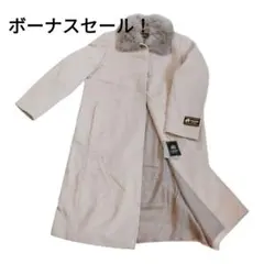 ファー付きロングコート 未使用　フォックスファー　ウールアンゴラ