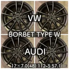 2026年最新】BORBET 17インチの人気アイテム - メルカリ