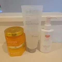 NU SKIN クレンジングオイル ミルクローションリッチ 2個セット - メルカリ