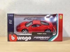 Bburago Ferrari 458 Italia 1/43のサムネイル
