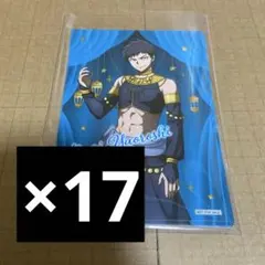 【矢颪碇】桃源暗鬼 アニメイト 特典 ポストカード アラビアンナイト