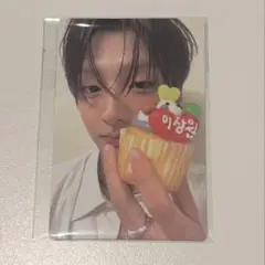 ボイプラ2 BOYS Ⅱ PLANET アーカイブ展 サンウォン トレカ ④
