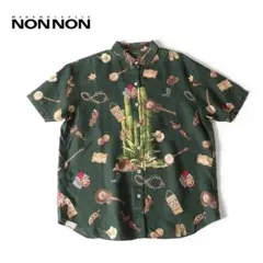 Mademoiselle NON NON 【新品】 アロハシャツ 2025年最新】マドモアゼルノンノ アロハの人気アイテム - メルカリ