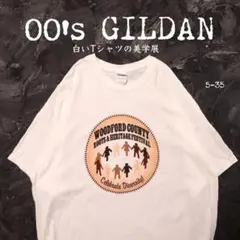 2026年最新】ジャンゴ 繋がれざる者 tシャツの人気アイテム - メルカリ