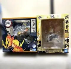 鬼滅の刃　フィギュアーツzero 一番くじ　フィギュア　善逸