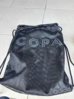 コパムンディアル限定 27.5 cm ブラックアウト　メッシュバッグ付き