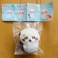 ちいかわ　クリップぬいぐるみ ラッコ　 ※おまけ付き