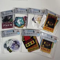 つばさ様 リクエスト 2点 まとめ商品