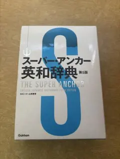 Item thumbnail for item 0a5a1210-974d-47de-8c18-940059a46ee4