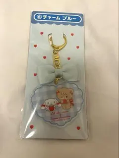 「Lil ala mode×サンリオキャラクターズ 当りくじ」 チャーム ブルー