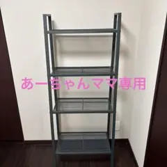 2026年最新】ikea lerbergの人気アイテム - メルカリ
