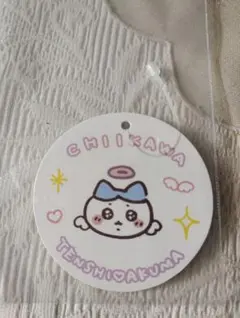 「RT-49422様専用」チキカワ 天使のタグ