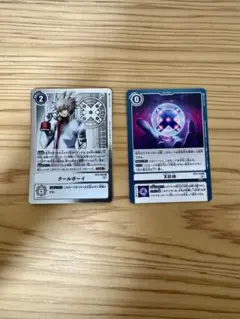 2025年最新】クールボーイ デジモンの人気アイテム - メルカリ