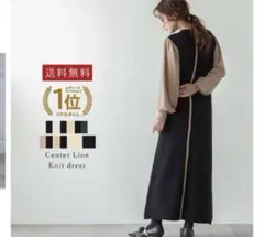 Item thumbnail for item f1f942eb-3874-47e2-8974-16821bfb01b6