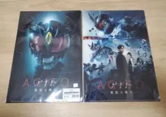 新品未開封】アギト-超能力全- オリジナルラベル缶 2種セット - メルカリ