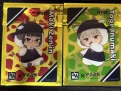 呪術廻戦　牛角　クリアカード　棘　真希