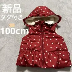 【新品タグ付き】Bebe SLAP SLIP ボアダウンベスト
