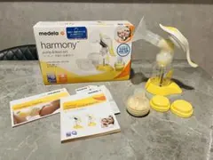 medela harmony pump & feed set 母乳搾乳器　美品