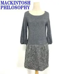 2026年最新】MACKINTOSH PHILOSOPHY レディース 長袖・七分袖ひざ丈