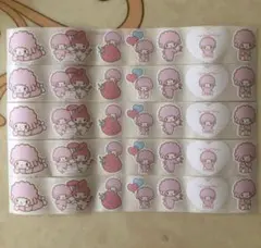 Aromantic ピアノ ロールシール　切り売り　お裾分け