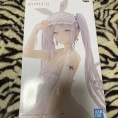 新品未開封✨️ESPRESTO Sleepy Bunny-シュガー 全1種