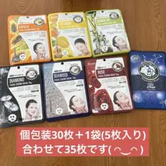 個包装30枚＋コエンザイムQ10、1袋(5枚入り)