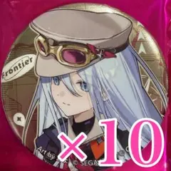 2025年最新】宵崎奏 缶バッジ 10bの人気アイテム - メルカリ