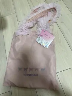 プリキュア 1番くじ D賞　トートバッグ