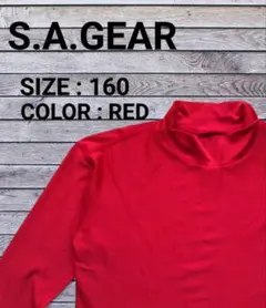 【防寒】SAGEAR アンダーシャツ 160 赤 レッド 長袖 インナーシャツ