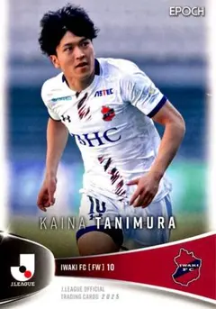 2025年最新】サッカーカードの人気アイテム - メルカリ