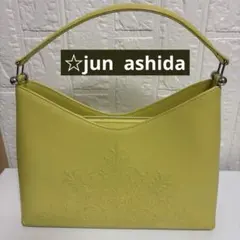 jun ashida イエロー　ハンドバッグ　黄色 ジュンアシダのサムネイル