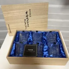 新品☆HOYA MUSEUM CRYSTAL 一口ビアグラス 2客組 希少価値 - メルカリ
