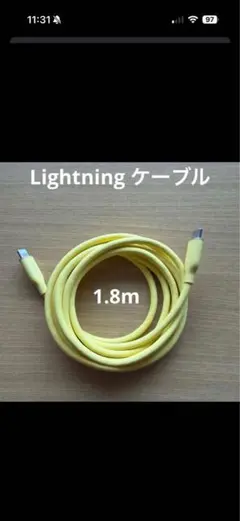 Item thumbnail for item 81c40e1d-e86d-4d1e-a57d-2db909205e10