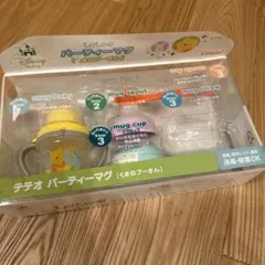 Item thumbnail for item b22896e0-e813-4d1f-97b1-d6a1f1ccf71d