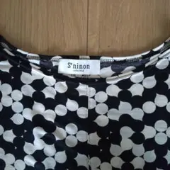 Item thumbnail for item 8498ec1c-2ddf-468e-953d-02dc6a70c940